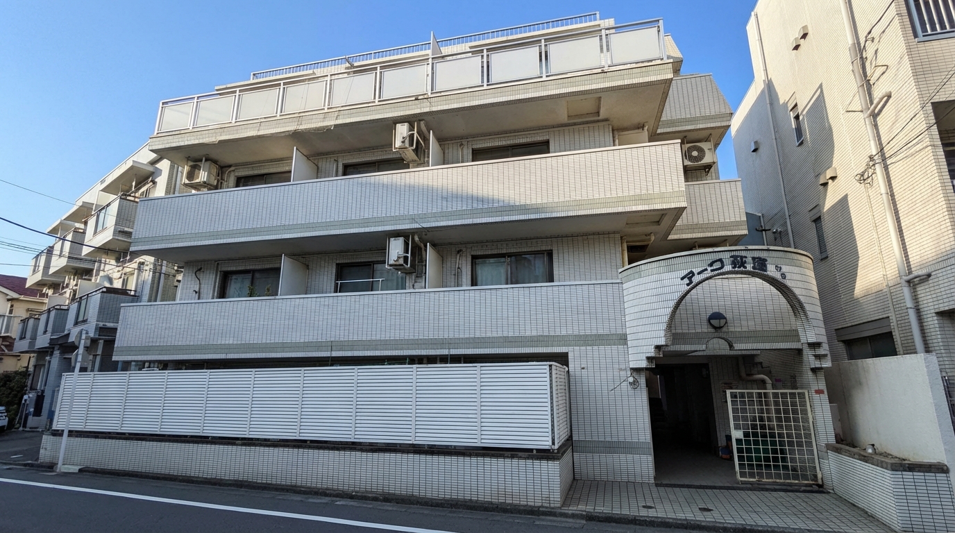 住宅 東京都杉並区荻窪